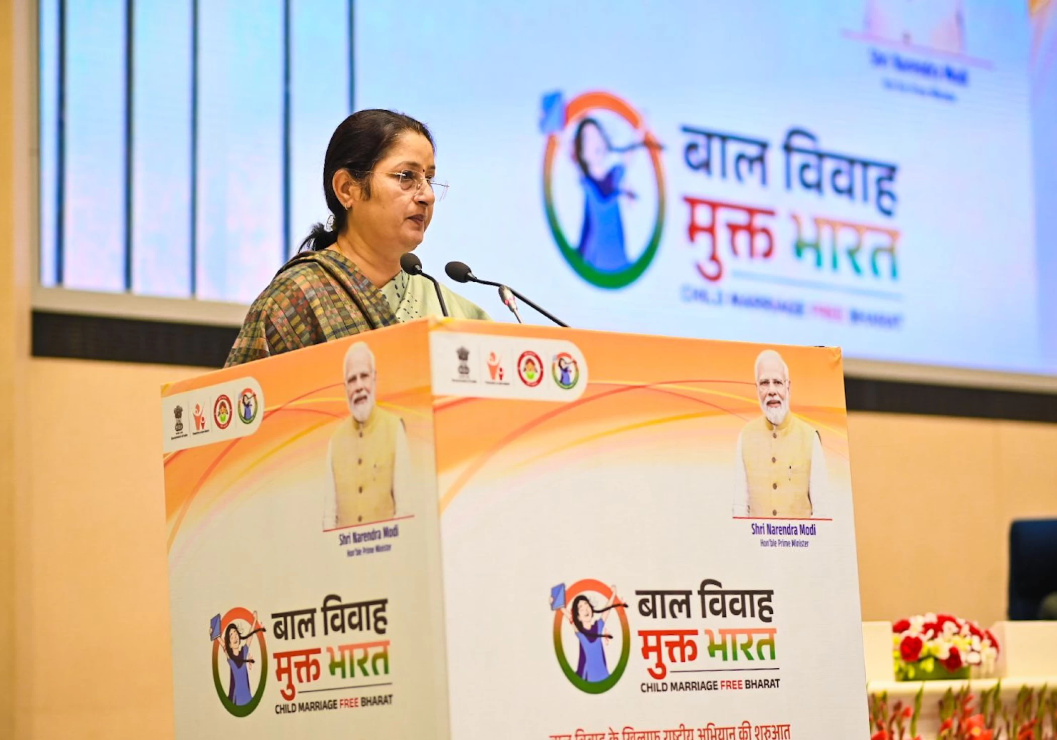 Union Minister for Women and Child Development launches 'Bal Vivah Mukt Bharat' campaign